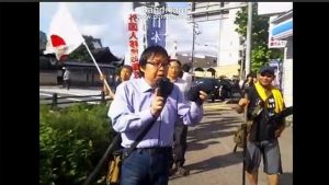 【ニコ生】神回「在特会」桜井誠登場でいきなり喧嘩衝突　2015京都街宣【2015年6月28日】