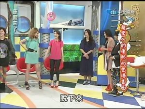 2012.03.27康熙來了完整版　回到他們在康熙的第一次